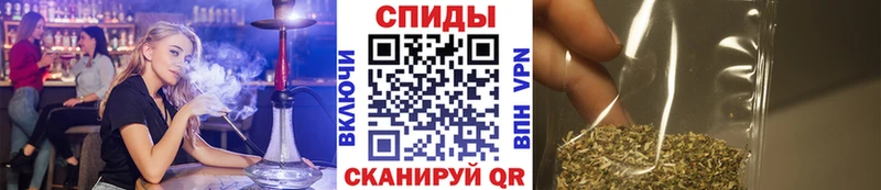 Купить где  Яблоновский  Бутират 99% 