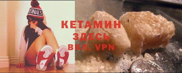 МДПВ Белоозёрский