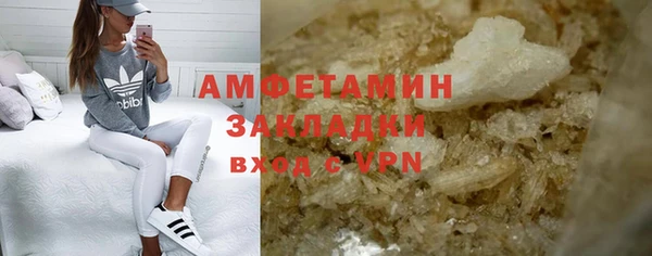 МДПВ Белоозёрский