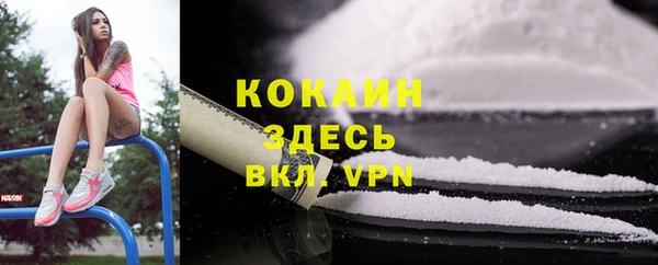 МДПВ Белоозёрский