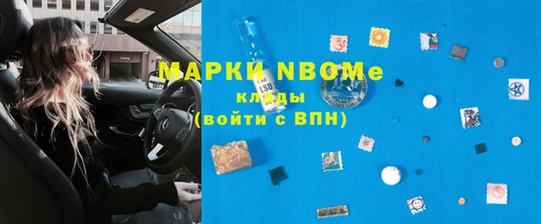 МДПВ Белоозёрский