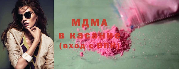 МДПВ Белоозёрский