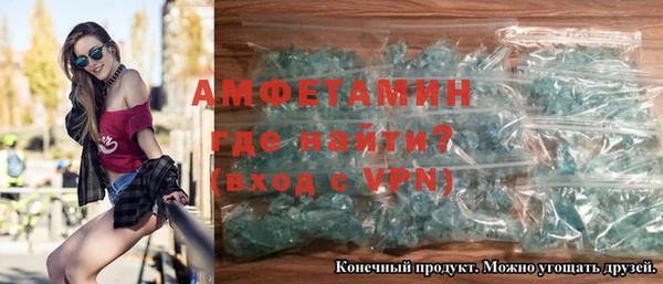 МДПВ Белоозёрский