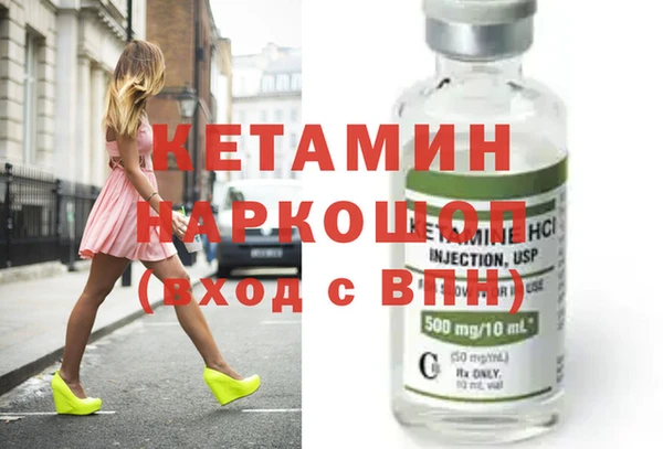 МДПВ Белоозёрский