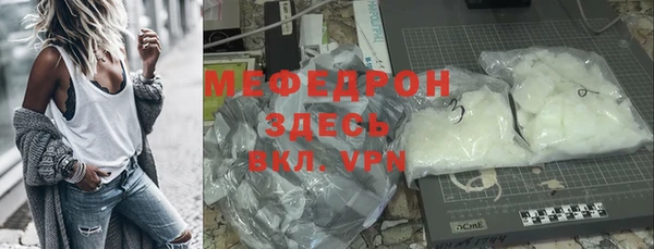 МДПВ Белоозёрский