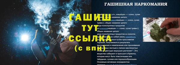 МДПВ Белоозёрский