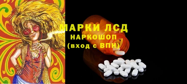 МДПВ Белоозёрский