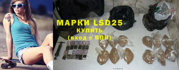 МДПВ Белоозёрский