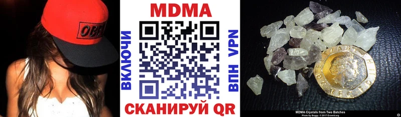 Купить  Яблоновский  MDMA VHQ 